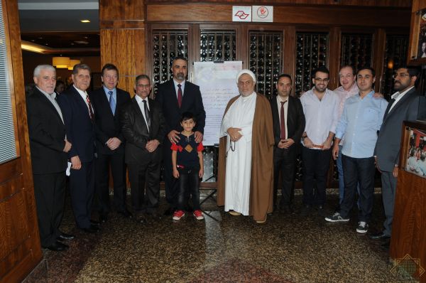 thumb_Ramadan_2013_Iraq_embassy_sao_paulo_brazil_00443_resize_600_600